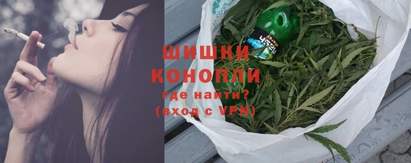 мефедрон Краснотурьинск