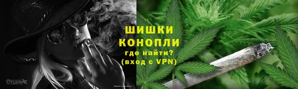 мефедрон Краснотурьинск