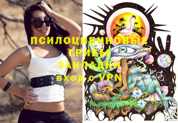 мефедрон Краснотурьинск